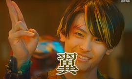 高野洸