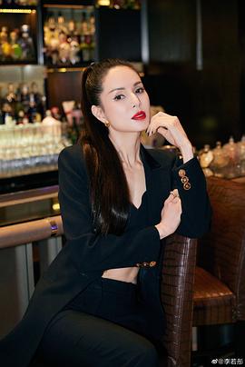 李若彤