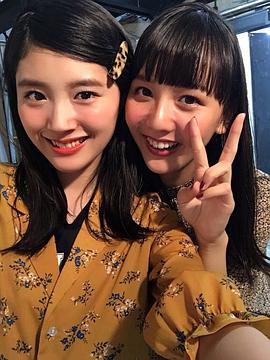 川床明日香