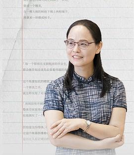 黄灯