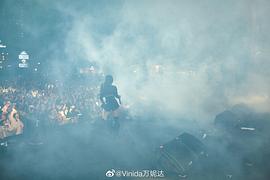 万妮达
