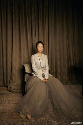 杨童舒