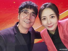 杨童舒
