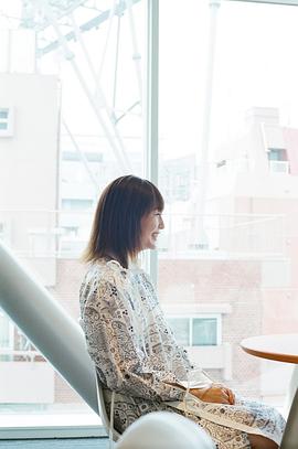 松本花奈