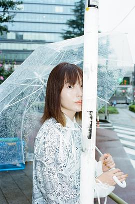 松本花奈