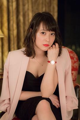 北乃绮