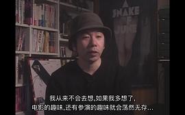 冢本晋也