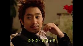 文晸赫