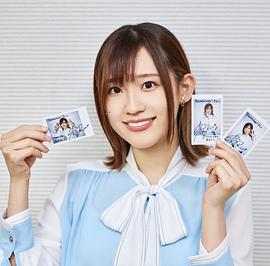 高桥李依