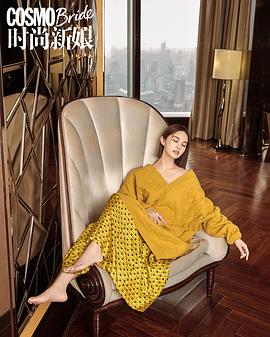 杨丞琳