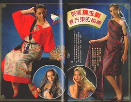 刘玉璞
