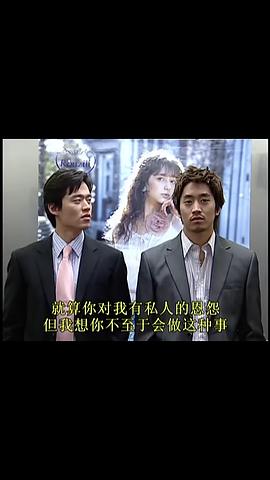 李瑞镇