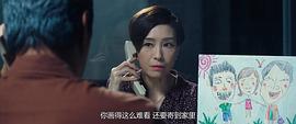 伍咏薇