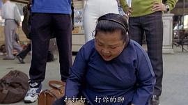 陈凤冰