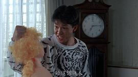 太保