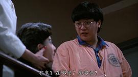 李志杰