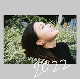 山口麻友
