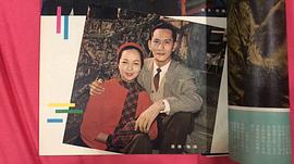 张瑛