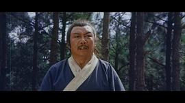 薛汉
