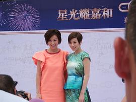 周美凤