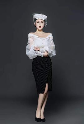 李越昕蕾
