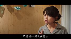 苏丽珊