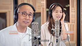 卢冠廷