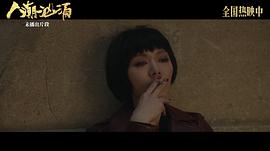 程怡