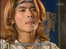 唐宸禹