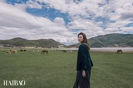 李斯羽