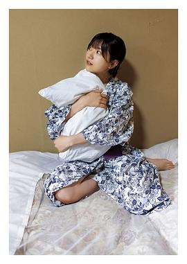山田麻莉奈