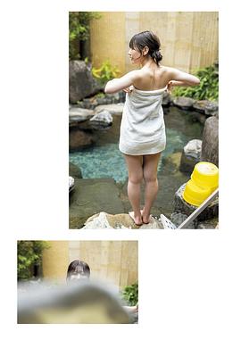 山田麻莉奈