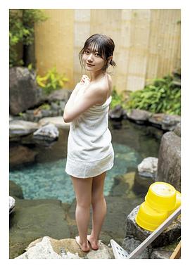山田麻莉奈