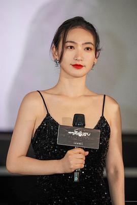 李妍锡