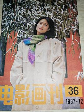 左邻