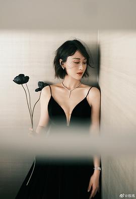 练练