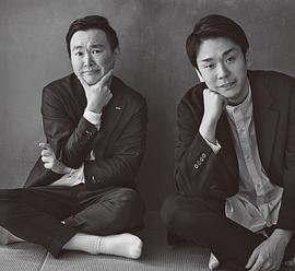 山内健司