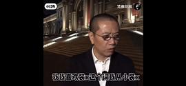 陈丹青