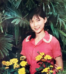 沈丹萍