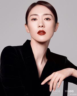 童瑶