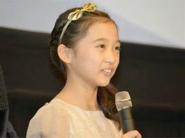 伊东苍