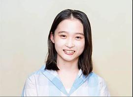 伊东苍