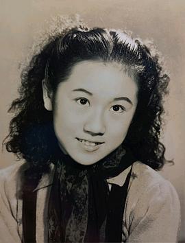 陈娟娟