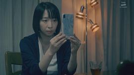 酒井若菜