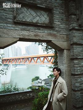 白宇