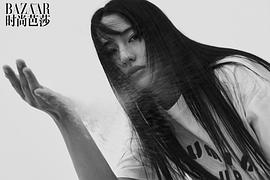 李宛妲