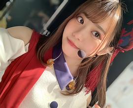 伊达小百合