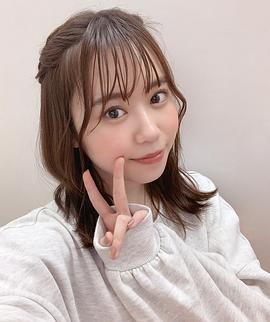 伊达小百合