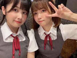 岬奈子