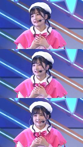 岬奈子